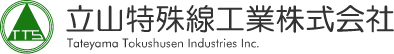 立山特殊線工業株式会社｜奈良県北葛城郡｜自動車関連部品｜環境（改善）機器｜医療機器｜装飾品（時計バンド他）｜異型機密シャフト｜建物金物等